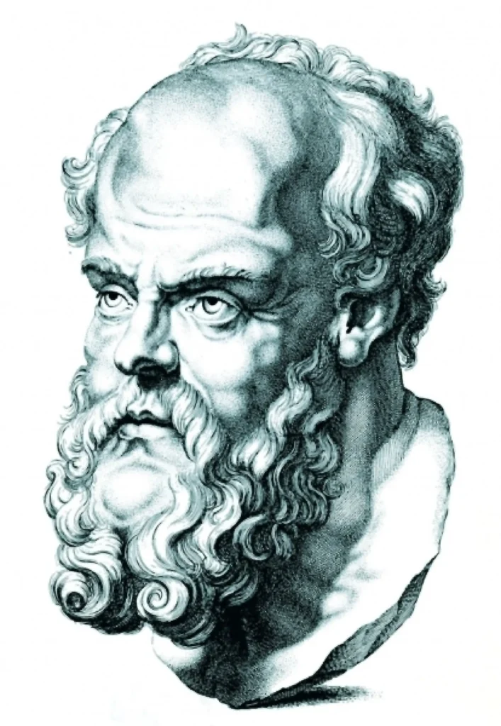 socrate exemplarite